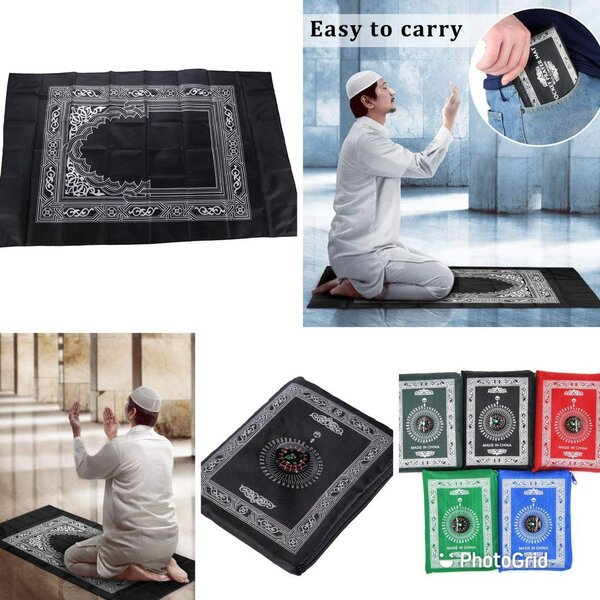 Portable Prayer mat