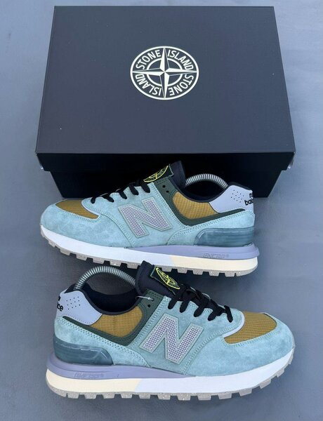 Baskets en daim New Balance