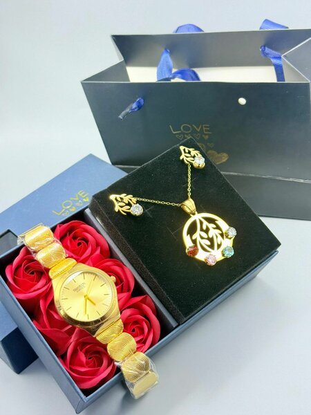 Kit pour Elle complet coffret +sac