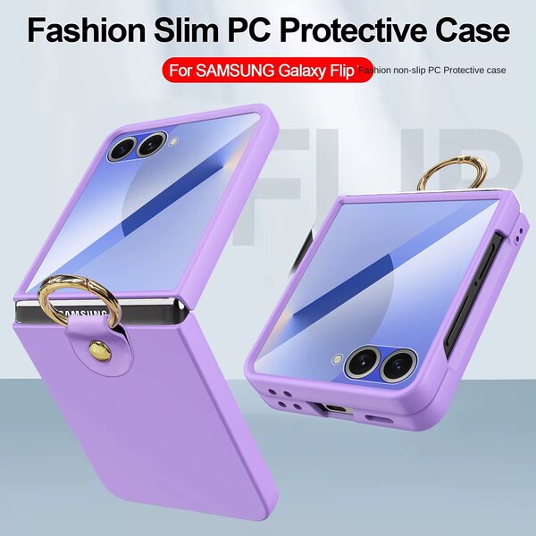 Coque Samsung Galaxy Z Flip7