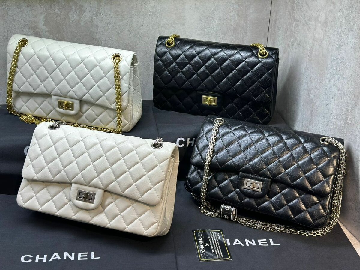 CHANEL