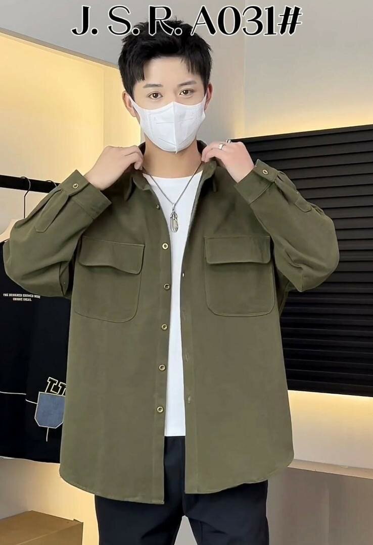 Chemise décontractée homme