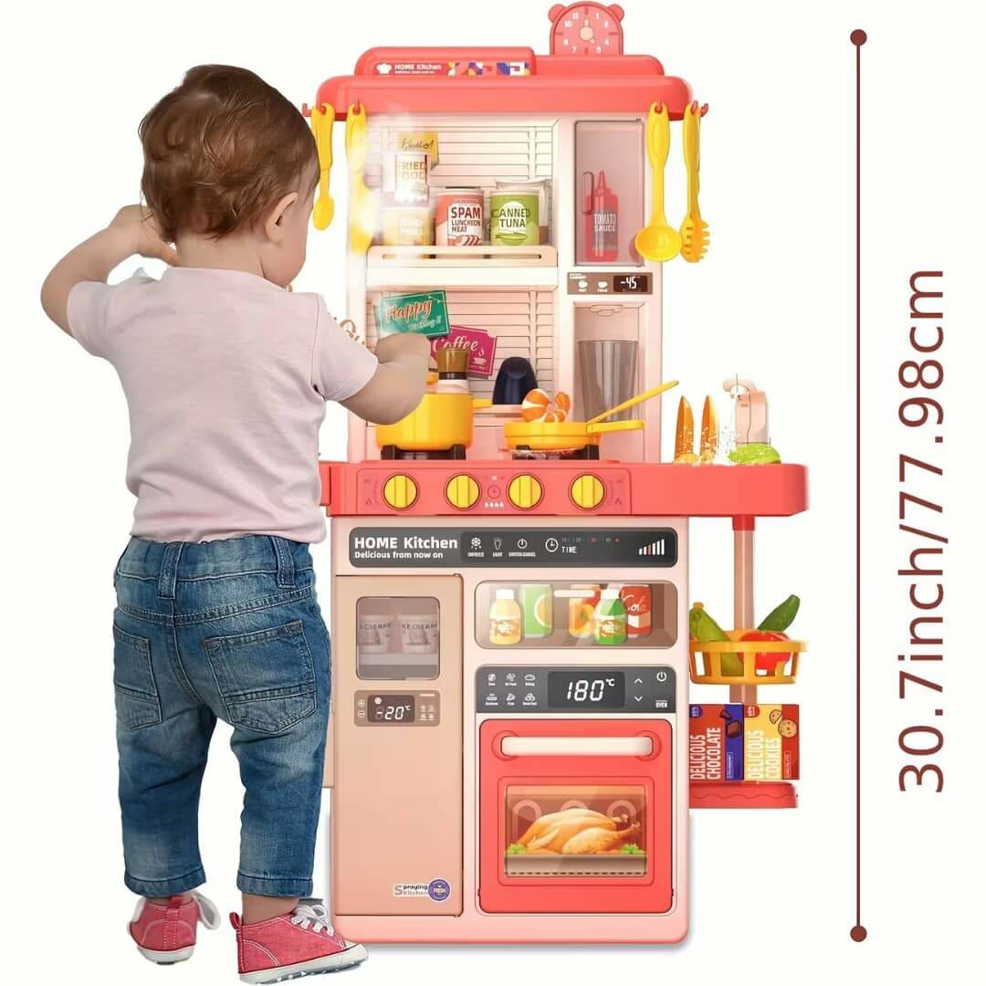 Cuisine Jouet pour Enfants