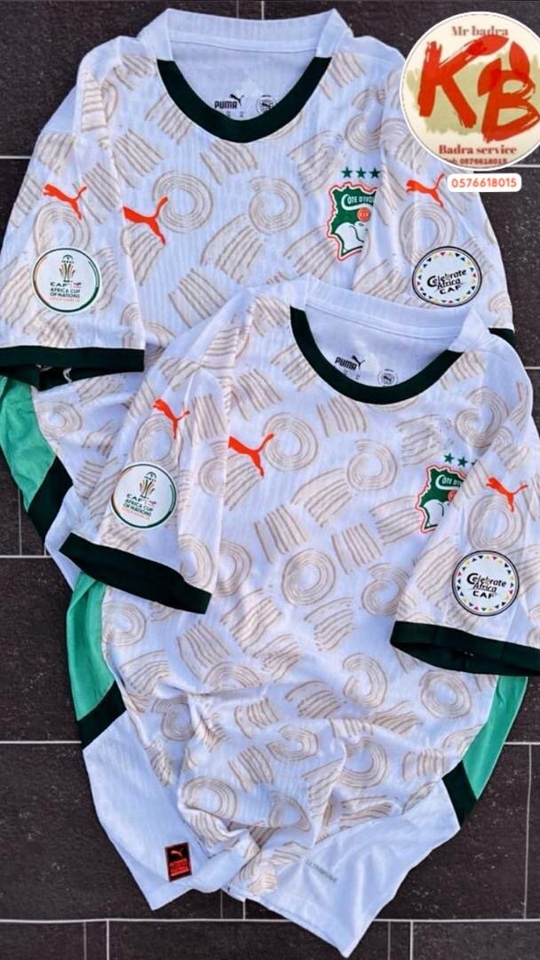 Maillots de football tendance