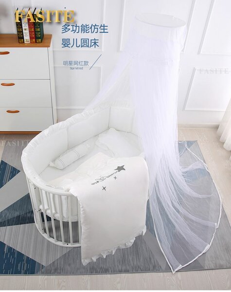 Berceau lit en bois modulable