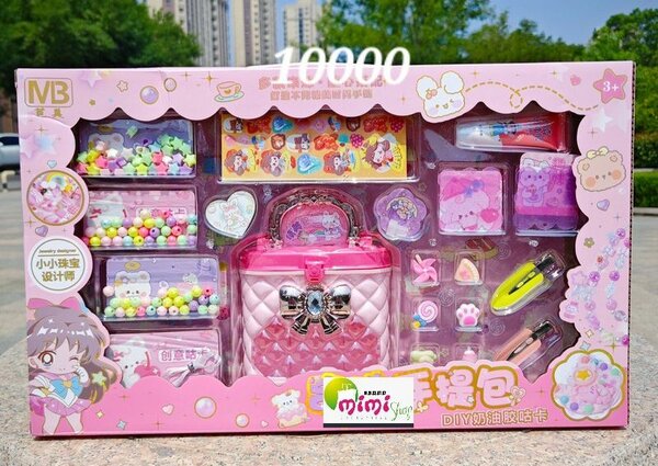 Kit créatif DIY pour enfants