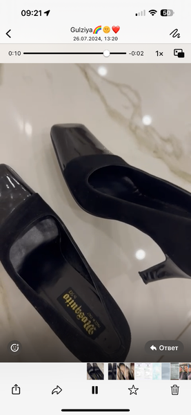 Туфли женские производство Италия