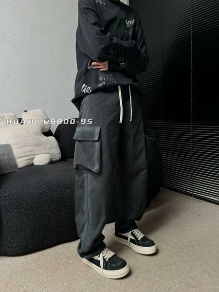 Pantalon cargo urbain homme