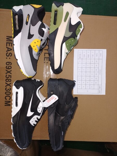 Baskets Air coussin confort