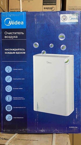 Увлажнитель воздуха Мидея