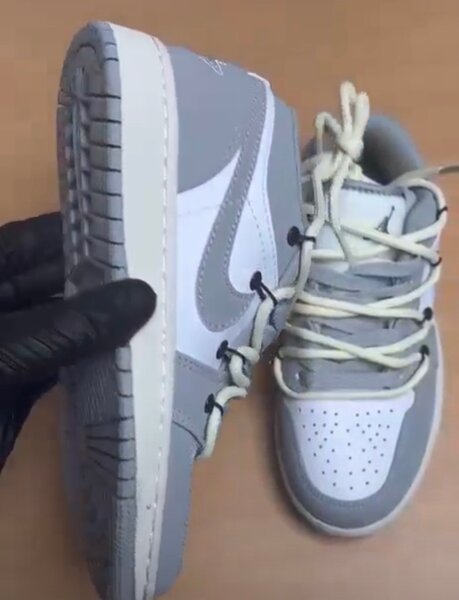 Baskets grises unisex