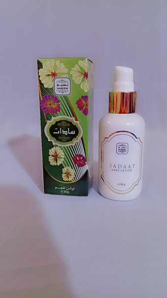 Lotion Corporel Saadaat