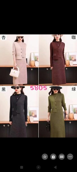 Двойка платья трикатаж