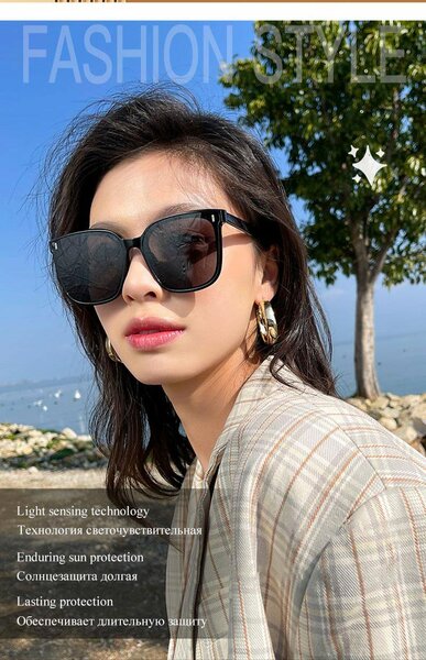 OKFAD Folding Polarized Sunglasses