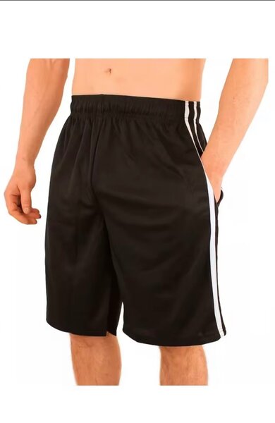 Shorts de sport multicolores