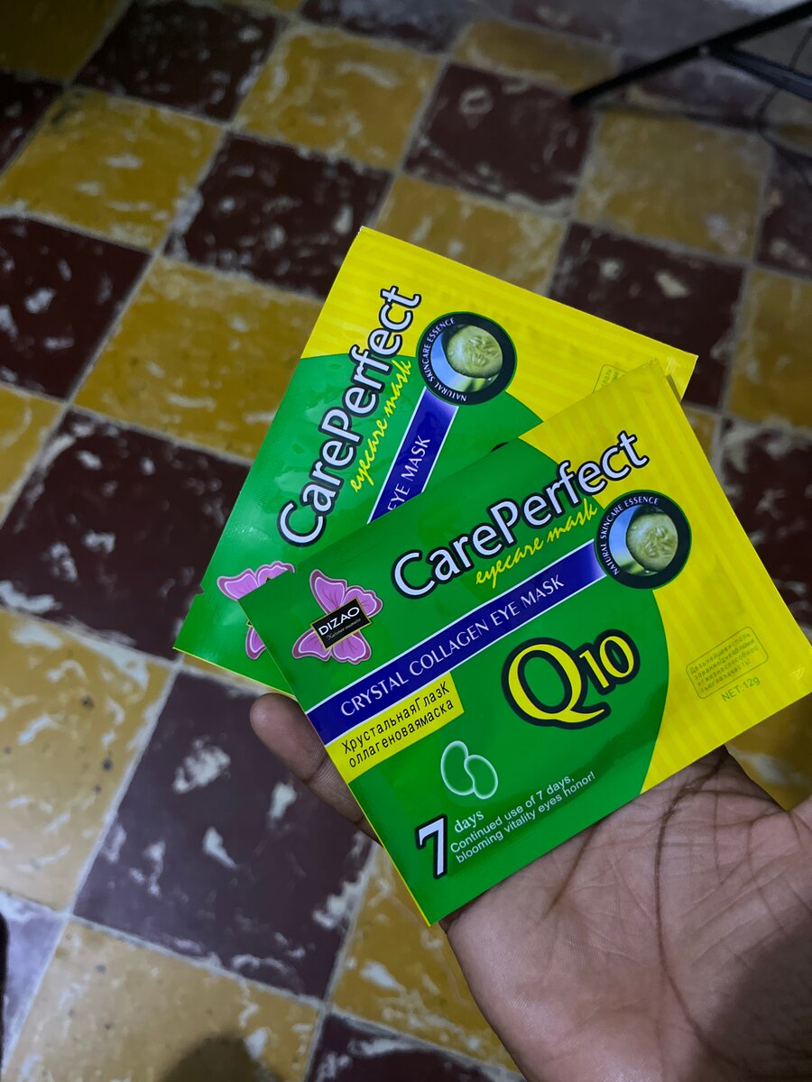 Masque pour les yeux CarePerfect