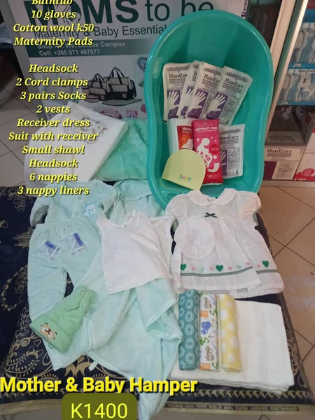 mother and baby hamper