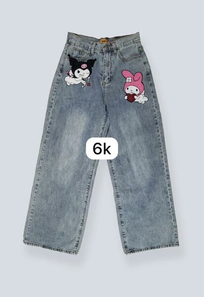 Jean droit avec patchs animaux