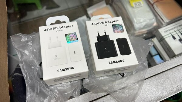 Boîtier chargeur rapide