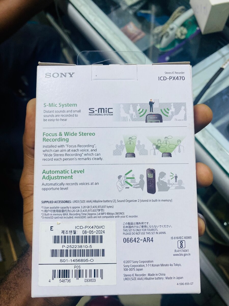 Sony Audio/voice Recorder