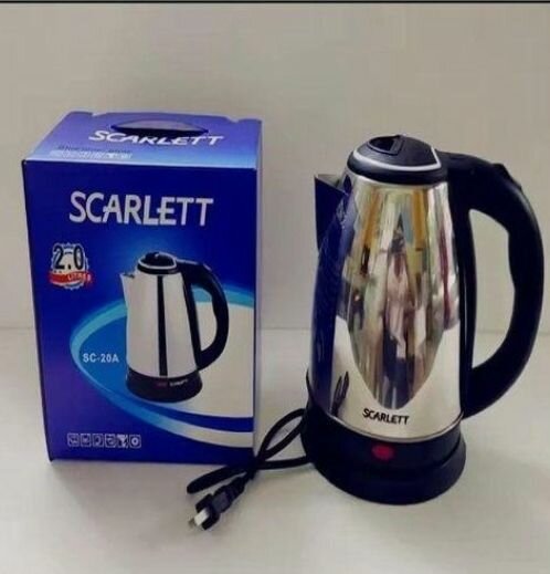 Bouilloire Électrique Inox 2L