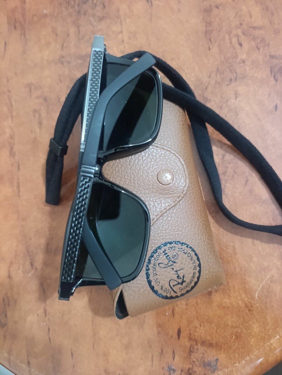 Lunettes de soleil Ray Ban Wayfarer