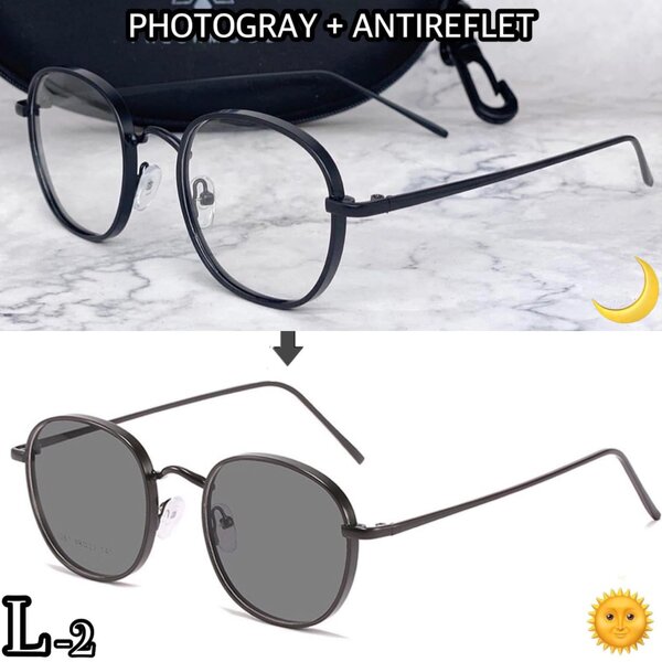 Lunettes Photogray Antireflet