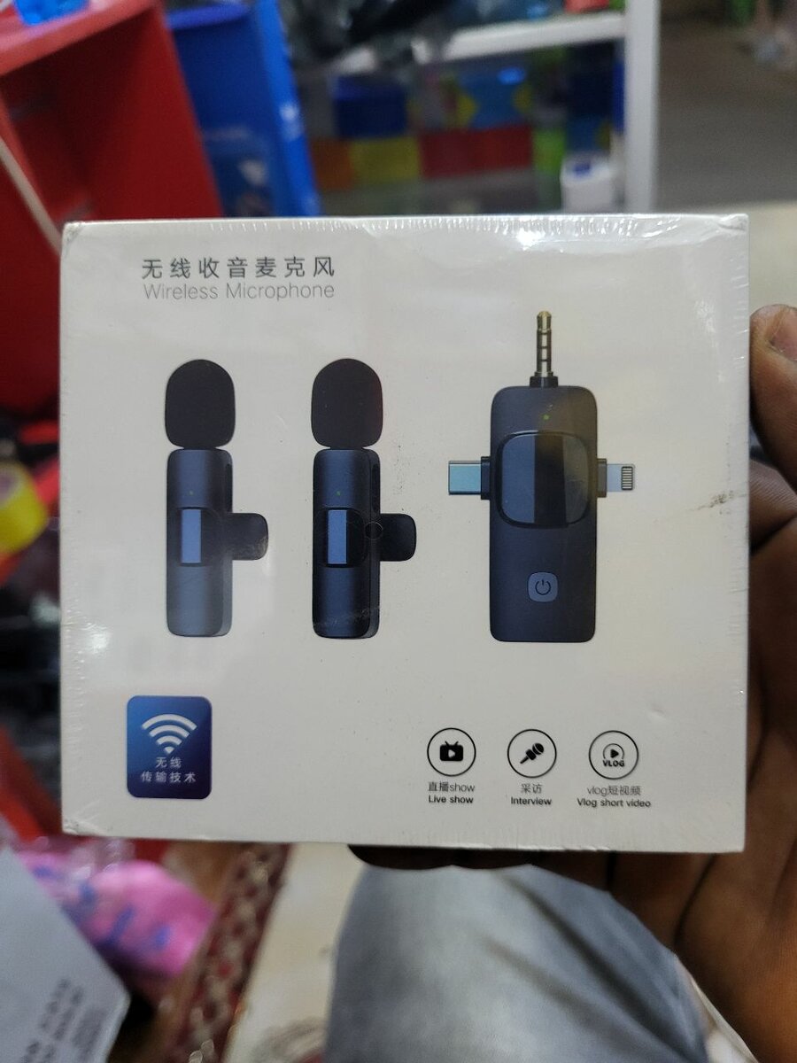 Wireless microphone