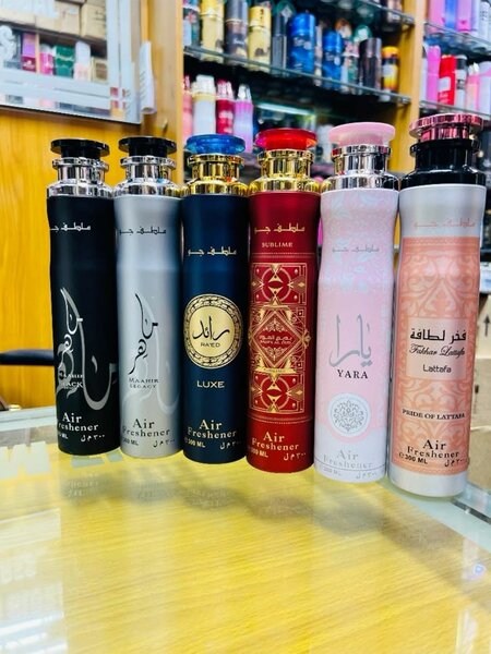 Parfum d'ambiance Luxe