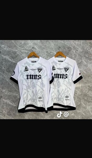 Maillot de sport blanc unisexe