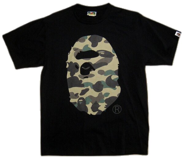 T-shirt camouflage urbain