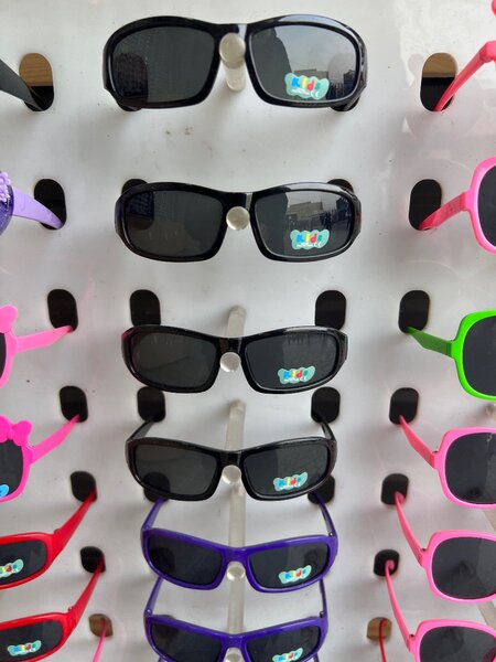 Детские очки