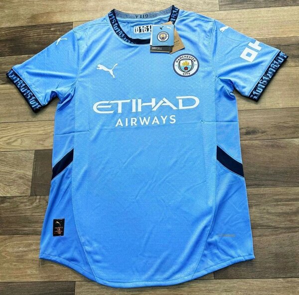 Maillot Manchester City