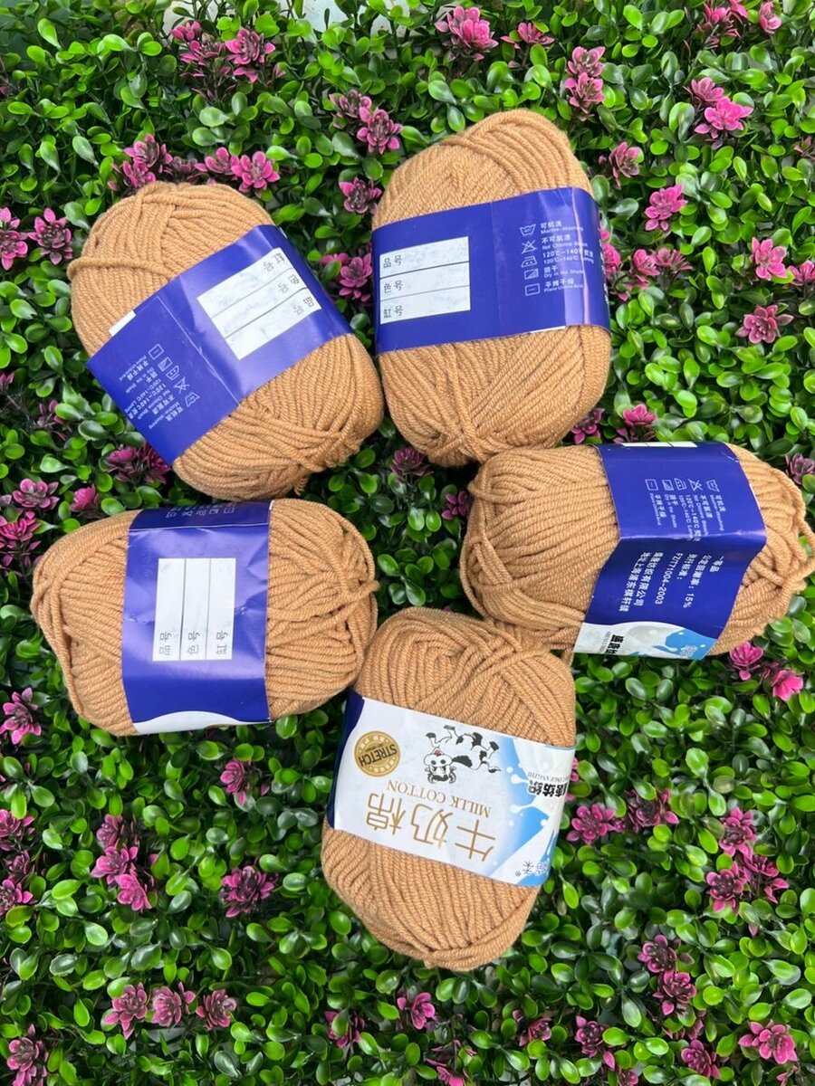 Fil à Tricoter en Coton