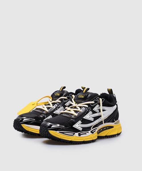 Sneakers tendance unisexes