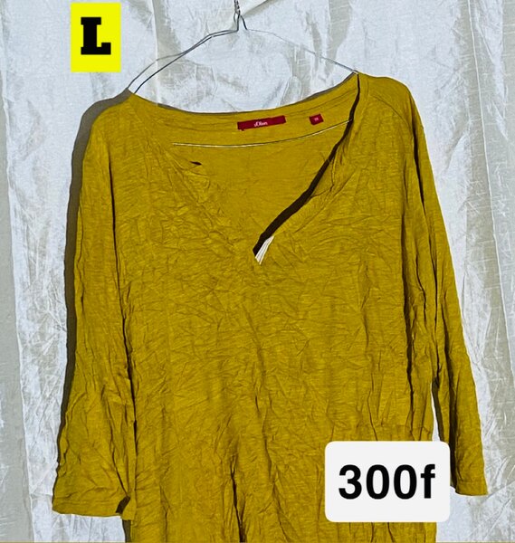 Haut ample en coton pour femme