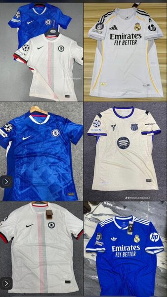 Maillot de football Chelsea