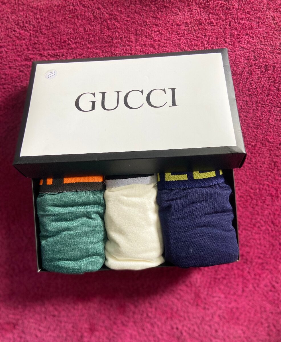 Boxers Gucci