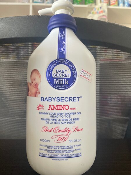 Baby Secret Shower Gel