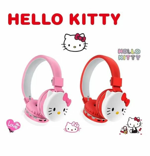 Casque Audio Enfant Style Cart