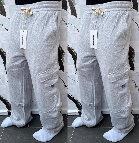 Pantalon cargo décontracté