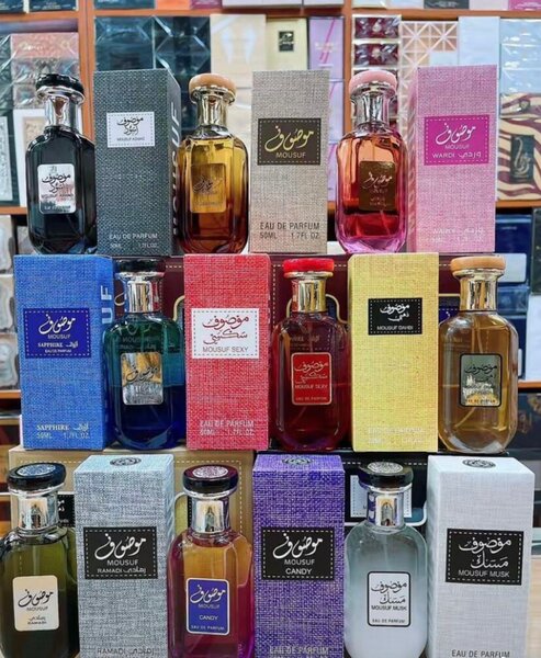 Parfum Orientaux Collection