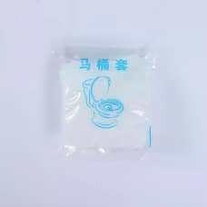 Couvre-Seat Toilettes Réutilisable