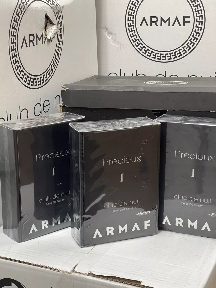 CLUB DE NUIT PRECIEUX 1