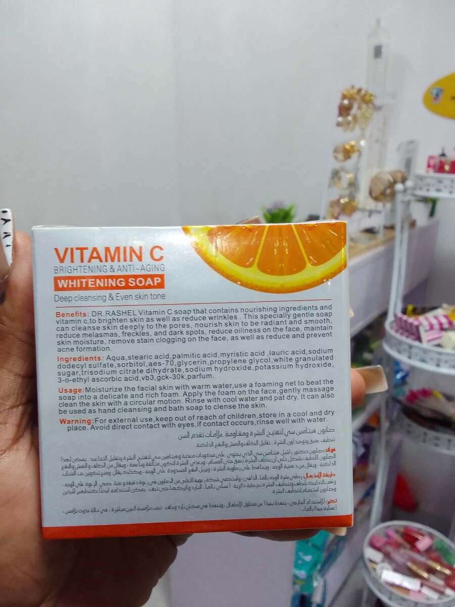 Dr Rashel whitening soap