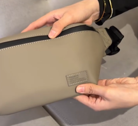 Поясная сумка от PULL&BEAR хаки