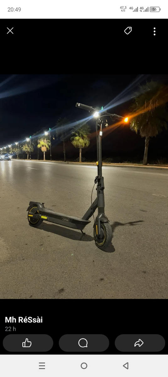 Trottinette électrique pliable