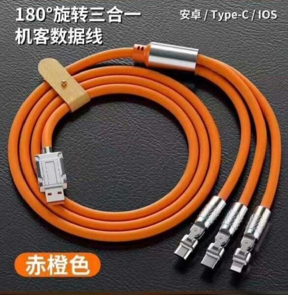 Câble USB 3 en 1 Rotatif