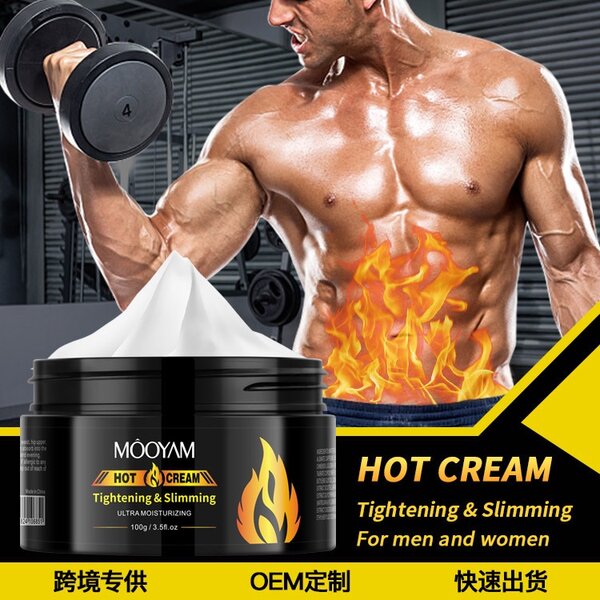 Pommade pour le ventre