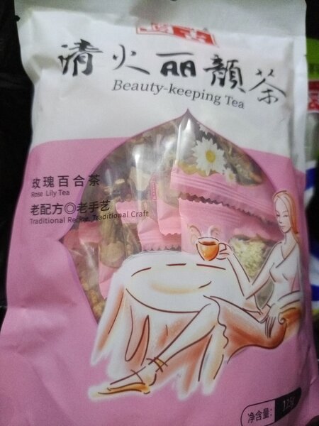 Thé Beauté Rose et Lys